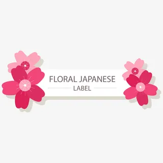 红白色樱花花朵标签免抠