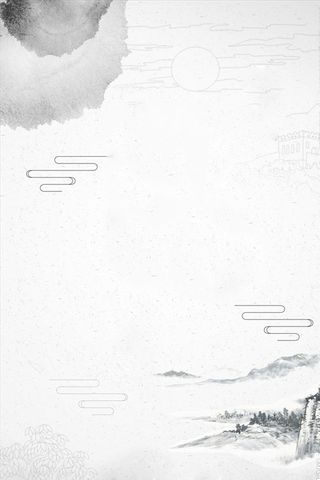 水墨风中秋节文艺广告高清