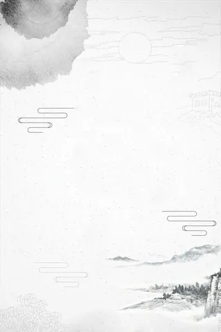 水墨风中秋节文艺广告高清