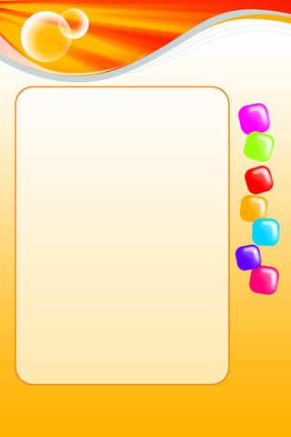 学校制度展板模板背景高清