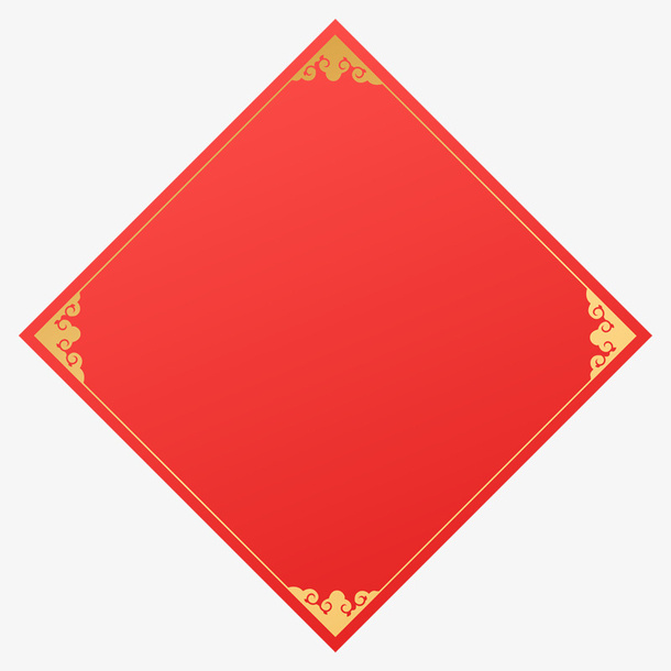 元旦红色春联免抠