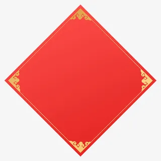 元旦红色春联免抠