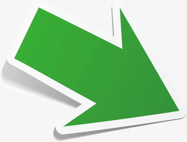 绿色箭头免抠