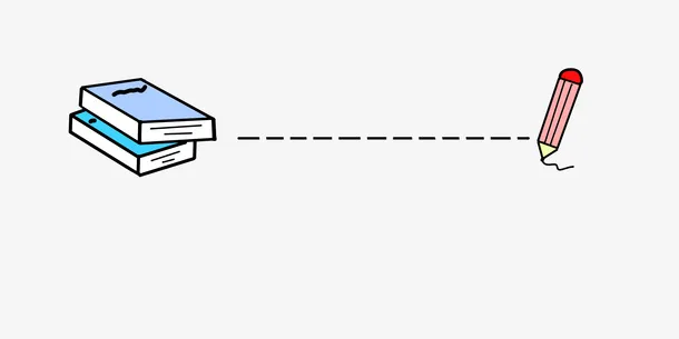 书本铅笔分割线装饰免抠