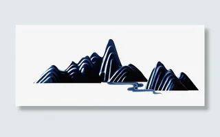 中式深蓝色假山免抠