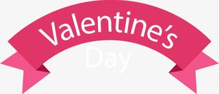 红色情人节横幅标签免抠