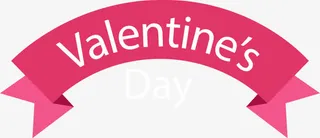 红色情人节横幅标签免抠