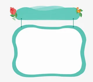 蓝色卡通产品边框免抠