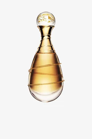 高清摄影质感黄色的香水免抠