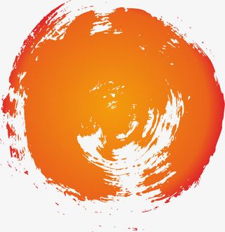 橘色墨迹免抠