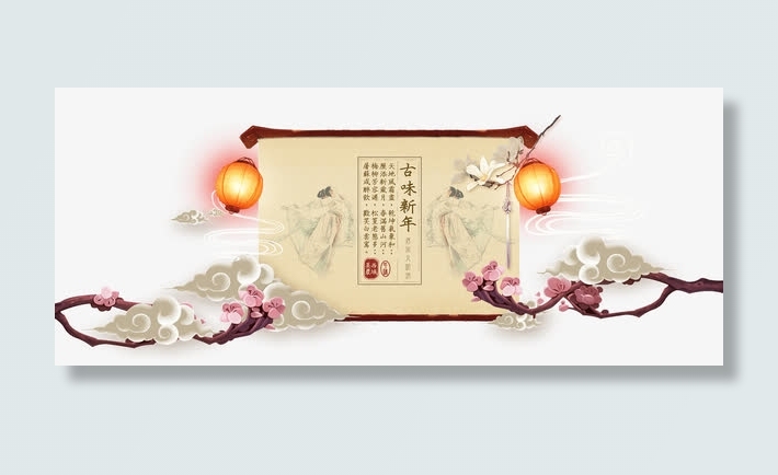 创意合成创意书本灯笼效果免抠
