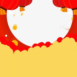中国风春节背景