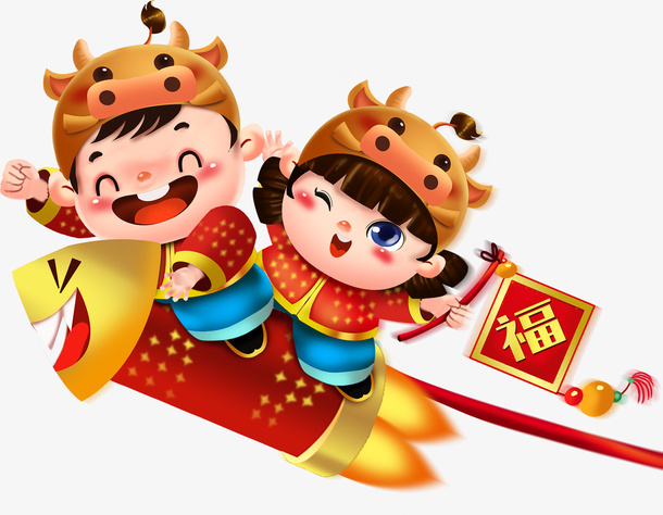 牛年坐鞭炮的小孩免抠