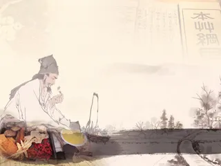 中医药品背景素材高清