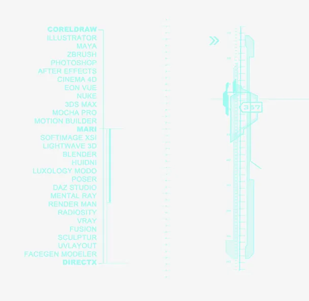 电子科技感元素免抠