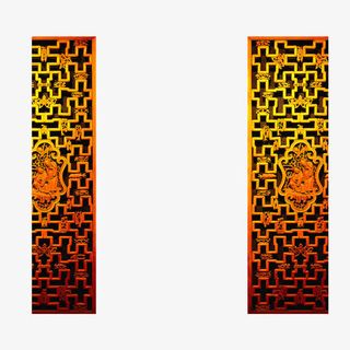 镂空装饰效果图案免抠装饰中国风元素