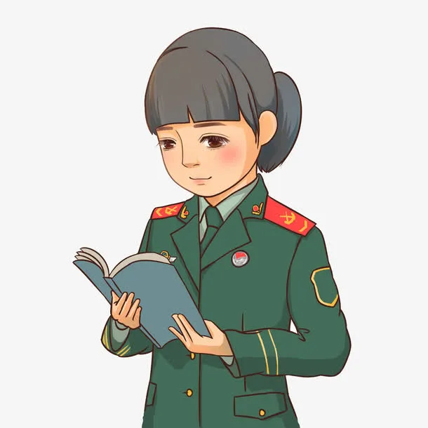 女兵看书免抠