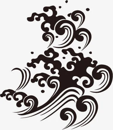 黑色的浪花免抠