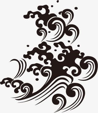 黑色的浪花免抠