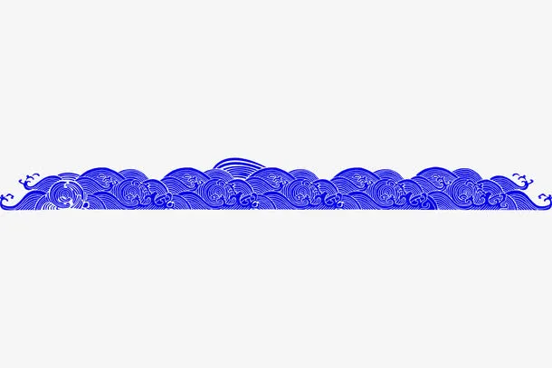 蓝色中国风海浪边框纹理免抠