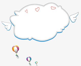 飞行的对话框免抠