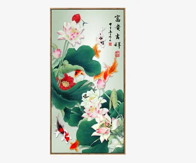 九鱼图新中式风格挂画免抠