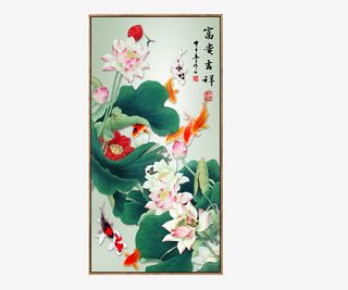 九鱼图新中式风格挂画免抠