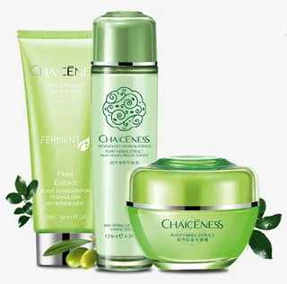 化妆品免抠元素免抠