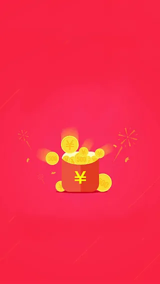 红色扁平H5背景高清