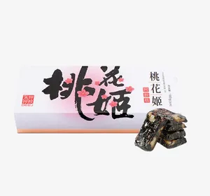 桃花姬阿胶糕包装实物图免抠