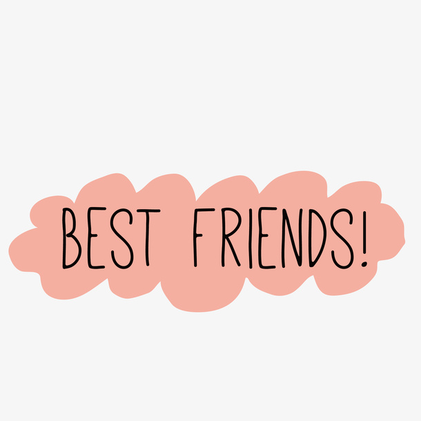 卡通云朵标题最好的朋友PNG免抠