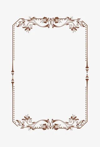 中式复古边框免抠