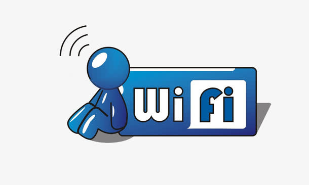 网络WIFI免抠