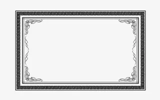 中国传统素材免抠