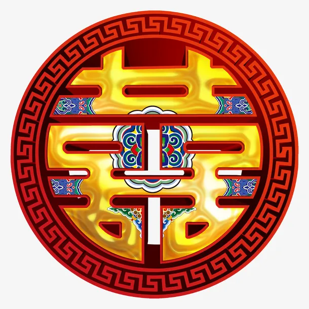 婚礼素材免抠