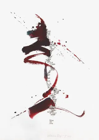 深红色墨迹装饰免抠