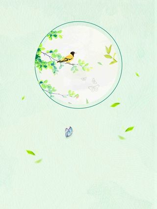 春游春天清新海报背景模板高清