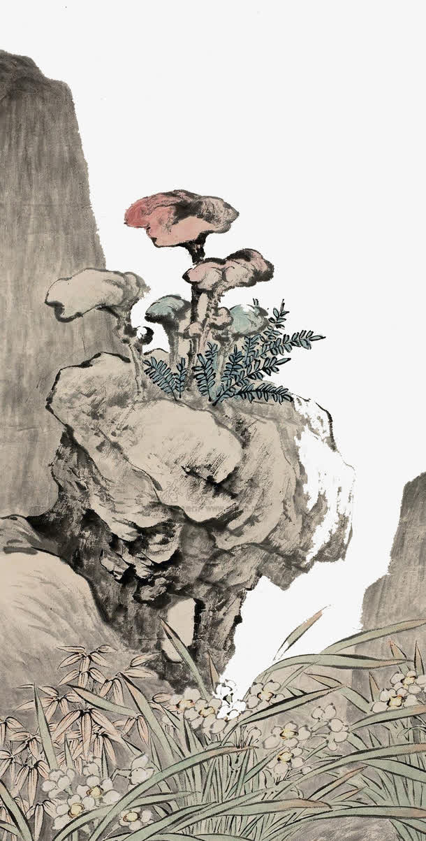 水墨灵芝草免抠