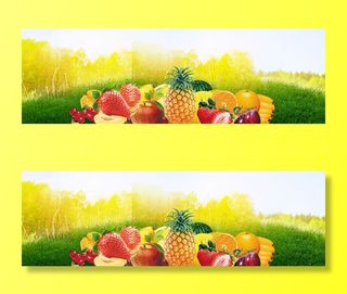 新鲜蔬果背景高清