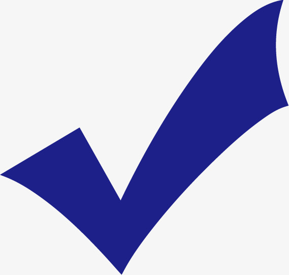 对勾 简笔画免抠