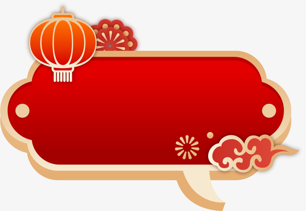 矢量古风红色金边灯笼烟花祥云装饰免抠