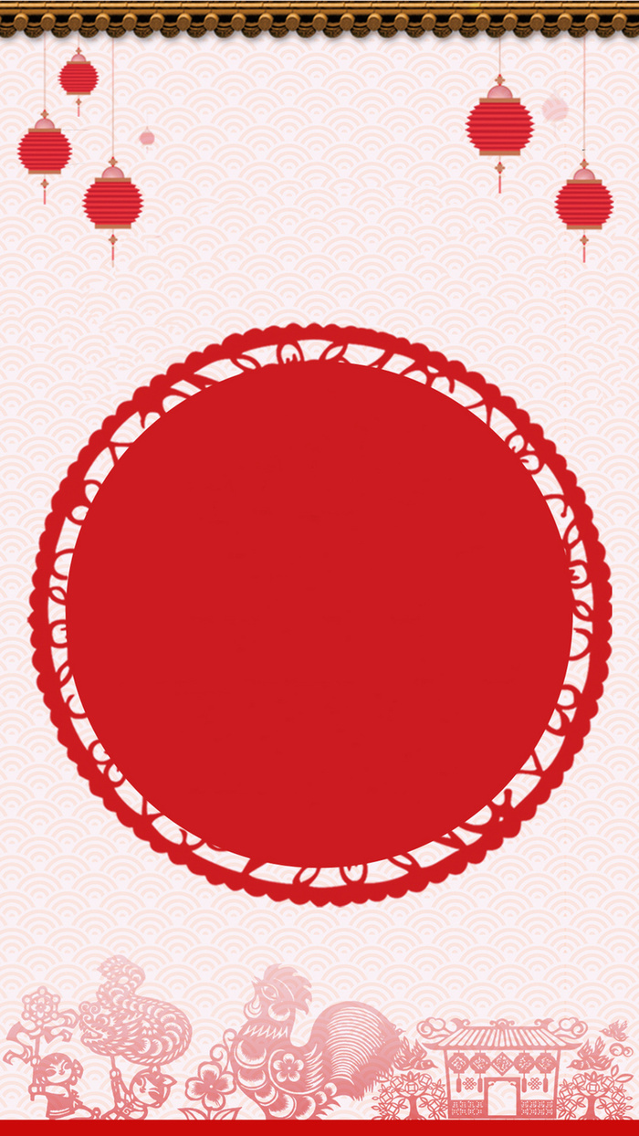 春节元宵节红色喜庆H5背景免费下载高清