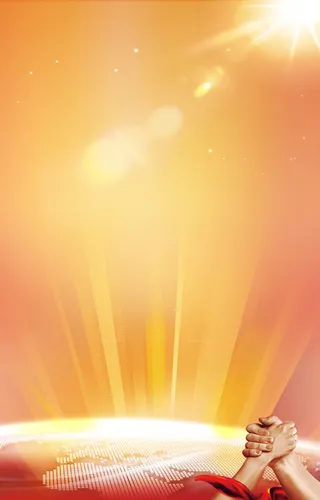 大气商业商务共赢平面广告高清