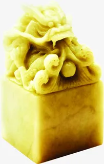 龙纹黄色玉玺中秋免抠