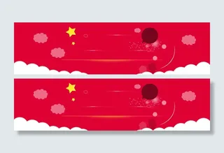 淘宝童装母婴大促背景banner高清