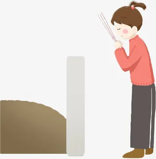 手绘清明节祭祖免抠