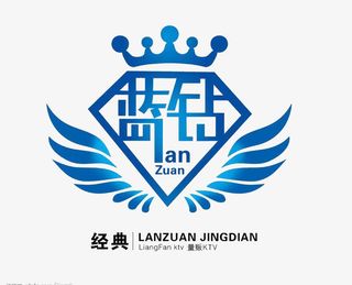 免抠蓝色立体创意KTVLOGO免抠