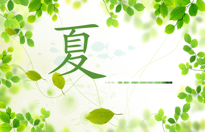 商场吊旗高清