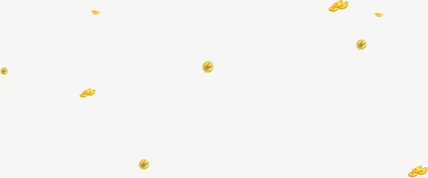 飘落的金元宝淘宝促销免抠