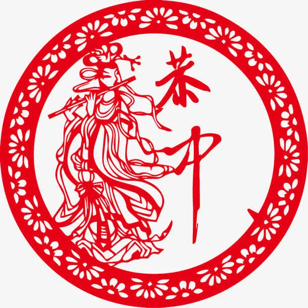 中秋节剪纸免抠